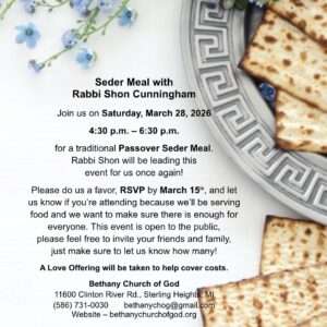 updated-seder-flyer